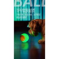 Pelota resistente a mordeduras molares para perros, pelota de entrenamiento para morder, juguete con sonido tpr - details 4
