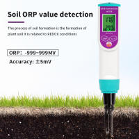 Medidor de temperatura ORP 2 en 1, Analizador de suelo con potencial de reducción de oxidación, plantación en maceta de flores y plantas, 999-999mV - details 3