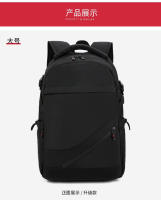 Nueva mochila de gran capacidad, viaje, ocio, negocios, mochila deportiva - details 5