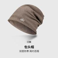Gorro de Pointa de Yoga al Aire Libre Caliente Gorros de Protección de Oído para Mujeres en Otoño-Invierno Gorros de Pila Hollow para Hombres - details 1