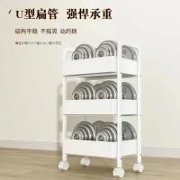 Carrito De Alimentos Para Bebé Con Estante Multicapa Para Cocina Dormitorio Baño Almacenamiento Móvil De Snacks Y Suministros - details 3