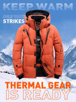 Chaqueta de plumón de invierno para hombre, abrigo de pato blanco a prueba de viento, abrigo cálido para viaje y acampada, ropa gruesa con capucha de Color sólido para hombre - details 0