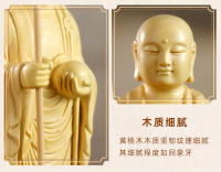 Tallado en madera de Huangyang, estatua del Bodhisattva del rey tibetano Buda, adorno de oficina, nuevo adorno de decoración del hogar de estilo Zen chino - details 2