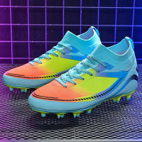 Copa Mundial de fútbol para hombres, TF, uñas rotas AG, uñas largas, entrenamiento de competición, adultos - details 2