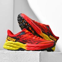 Zapatos Deportivos Informales para Hombre 2025 Zapatos Ligeros con Absorción para Carreras de Maratón Zapatos para Correr al Aire Libre Zapatos de Montaña para Caminar para Adolescentes - details 3