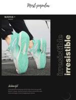 Zapatos deportivos informales, modernos, transpirables y a la moda para correr para hombre, estilo para caminar al aire libre, suela alta - details 1