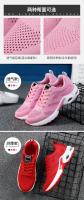 Zapatillas de deporte para mujer,Zapatillas deportivas mujer,Zapatillas baloncesto mujer,Zapatillas de tenis para mujer,Zapatillas de running para mujer,zapatillas de baloncesto mujer,casual gimnasio Senderismo Entrenamiento Correr Transpirable Caminar - details 11