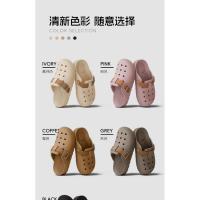 Zuecos de suela gruesa para exteriores para hombre, novedad de verano, estilo cómodo, punta cerrada, EVA, cómodas sandalias para parejas en casa para mujer - details 5