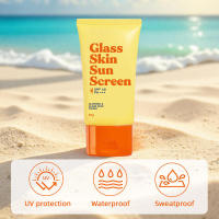 Protección solar efectiva Hidratante Refrescante y corrector natural Fácil de llevar - details 9
