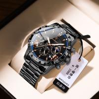 Reloj deportivo multifunción nuevo reloj de hombre resistente al agua - details 3
