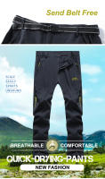 CHRLCK-Pantalones impermeables de secado rápido para hombre, ropa deportiva antiarañazos para acampada, senderismo, escalada, pesca, Verano - details 0