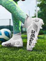 Uñas altas rotas, zapatos largos de entrenamiento de césped artificial, zapatos de fútbol profesional - details 27