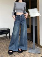 Pantalones holgados de pierna ancha informales para mujer, vaqueros holgados de cintura alta Retro Harajuku - details 11