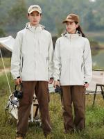 Chaqueta impermeable a prueba de viento para hombre y mujer. - details 0