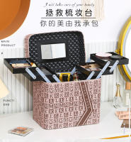 Nuevo Neceser multicapa con letras de cuero de alta calidad, caja de almacenamiento de gran capacidad, estuche rígido portátil para cosméticos de viaje - details 1