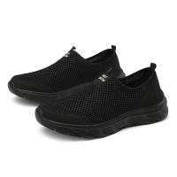 Zapatillas Casuales Ligeras para Hombres 2023 Zapatos de Caminata al Aire Libre Antideslizantes con Estilo - details 13