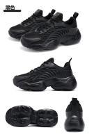 Nueva pareja de zapatos de papá, plataforma para mujer, deportes, aumento de los zapatos casuales para correr - details 29