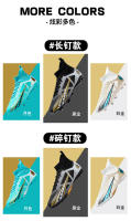 Zapatos de fútbol de alta parte superior, uñas largas, césped, TF, entrenamiento de competición - details 6