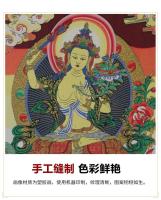 Thangka de Manjusri Bodhisattva Bordado de Nepal Pintura de Pared de Estilo Xizang Tantrico para Entrada de Sala de Estar Ventiladores y Decoración de Luz - details 3