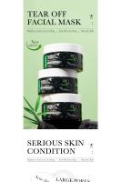 Mascarilla Exfoliante para limpieza profunda, máscara de Carbón, negra, Acné - details 0