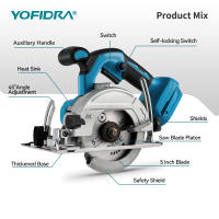 Sierra circular eléctrica YOFIDRA sin escobillas 5 en 1 de 125 mm, herramienta de corte eléctrica para carpintería con ajuste, compatible con batería Makita de 18 V. - details 1