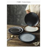 Plato poco profundo de 12 pulgadas Plato plano Plato japonés Plato de carne de comida occidental Plato de plato para el hogar Vajilla Plato creativo Plato de desayuno - details 5