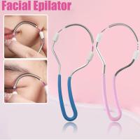 Mini Exilípador Facial Epilador de Pelo para Mujeres para Mejillas, Cejas, Labios Hilo de Primavera - details 1
