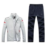 Conjunto Deportivo de Moda para Hombres Otoño 2025 Chaqueta y Pantalón de Suéter - details 2
