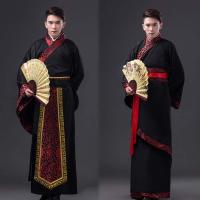 Trajes de escenario para hombres chinos, traje Hanfu, traje de Cosplay antiguo, vestido antiguo de danza folclórica, traje antiguo de la dinastía Tang - details 0