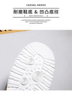 Los zapatos de lona para hombre son ligeros e informales, y los pies de los zapatos de tela viejos de Beijing son anchos. - details 9