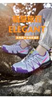 Zapatos de Senderismo Transpirables Ligeros para Mujer Pisa Firme en la Montaña con Crampones Antideslizantes - details 7