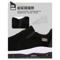 Zapatos de Senderismo Antideslizantes para Hombres Calzado Ligero para Acampar, Correr Lento, Montañismo, Deportes de Ocio Talla 38-50 - details 7