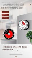 Temporizador Visual mecánico de cuenta atrás para cocina, reloj de enseñanza para aula, reunión de enseñanza, trabajo Cookin, 1 ud. - details 0
