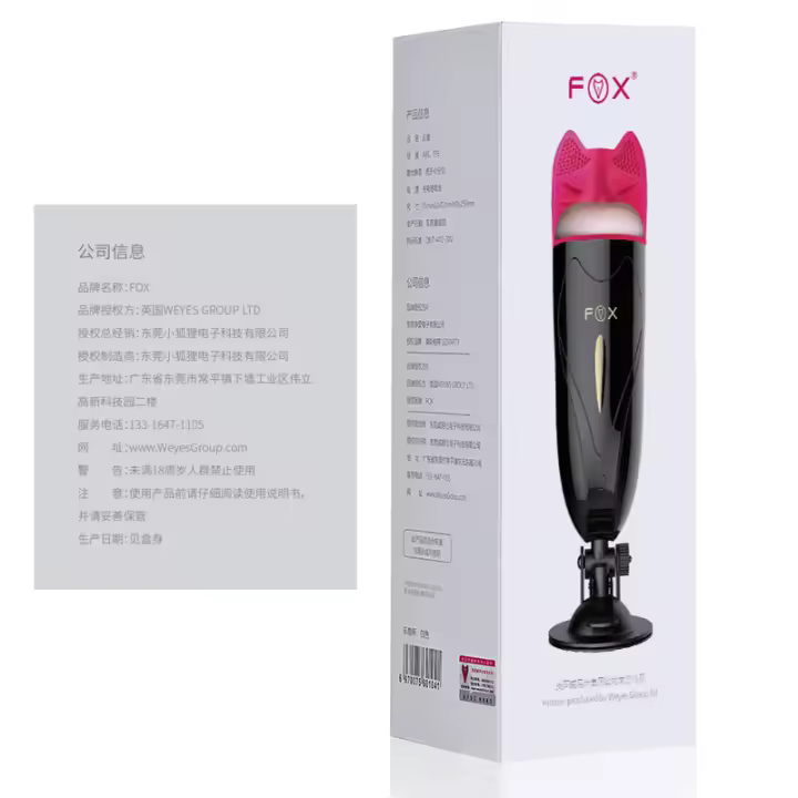 Juguete Sexual para Hombres Adultos FOX Happy SPA Edición en Voz Live Electrónica para Interacción Privada y Suministros de Secuestro - 1