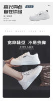 Aumento de altura zapatos pequeños blancos mujeres moda estudiante primavera 2023 nueva plataforma muffin zapatos mujeres calle - details 3