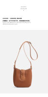 Bolso bandolera pequeño de cuero suave, bolso de hombro tipo cubo para mujer, novedad de primavera. - details 9
