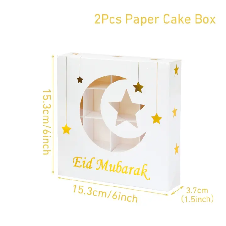 Caja de pastel Eid Mubarak, caja de postre y galletas, decoración de Ramadán Kareem para el hogar, suministros para fiesta musulmana islámica, Eid al-fitr, 2 uds. - 1