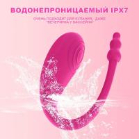 Control Remoto Inalámbrico APP Vibrador para Mujer con Hueco G Masajeador de Clítoris - details 5