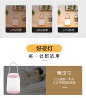 Lámpara de escritorio de protección ocular, luz nocturna, dormitorio, protección ocular para dormir, lámpara de mesita de noche portátil recargable - details 3