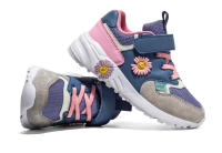 Zapatillas de tenis de moda para niños y niñas, zapatos para correr al aire libre, zapatos deportivos escolares antideslizantes, zapatos cómodos de malla transpirable, color rosa - details 26