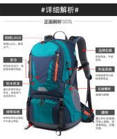 2025 nueva Mochila deportiva al aire libre Bolsa de montañismo 50L Senderismo para hombres y mujeres Bolsa para acampar Mochila de viaje Regalo - details 23