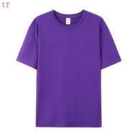 Camiseta: Algodón 100%: Manga corta - Tejido tubular, sin costuras laterales. - Punto liso - details 12
