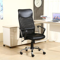 Silla de Oficina Campus Negra con Respaldo de Malla y Altura Ajustable - details 1