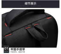 Mochilas y velos de gran capacidad para hombre Mochilas para hombre - details 24