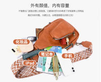 Nuevo bolso de mensajero retro de PU para mujer, bolso de pecho popular para mujer - details 26