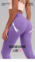 Body de yoga para mujer, monos de gimnasio de cintura alta color melocotón, pantalones deportivos para correr y fiesta, ropa de entrenamiento, ropa deportiva, 2025 - details 11