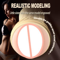 Masturbador masculino automático, juguete Sexual de bolsillo para adultos, con vibrador, succión de empuje - details 10
