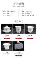 Un juego completo de tazas de té, un nuevo cuenco con tapa de alta gama para uso doméstico, juego combinado de lujo 2022 - details 3