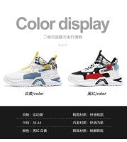 Zapatos informales de verano de caña alta para hombre chino con suela gruesa multifuncional tendencia de moda - details 1