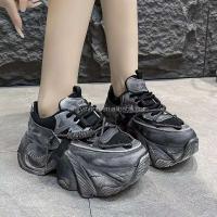 Zapatos gruesos informales para caminar en blanco y negro con logo de Dropshipping para mujer - details 8